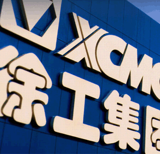 XGC88000履带起重机一举摘得最高奖“金手指奖”